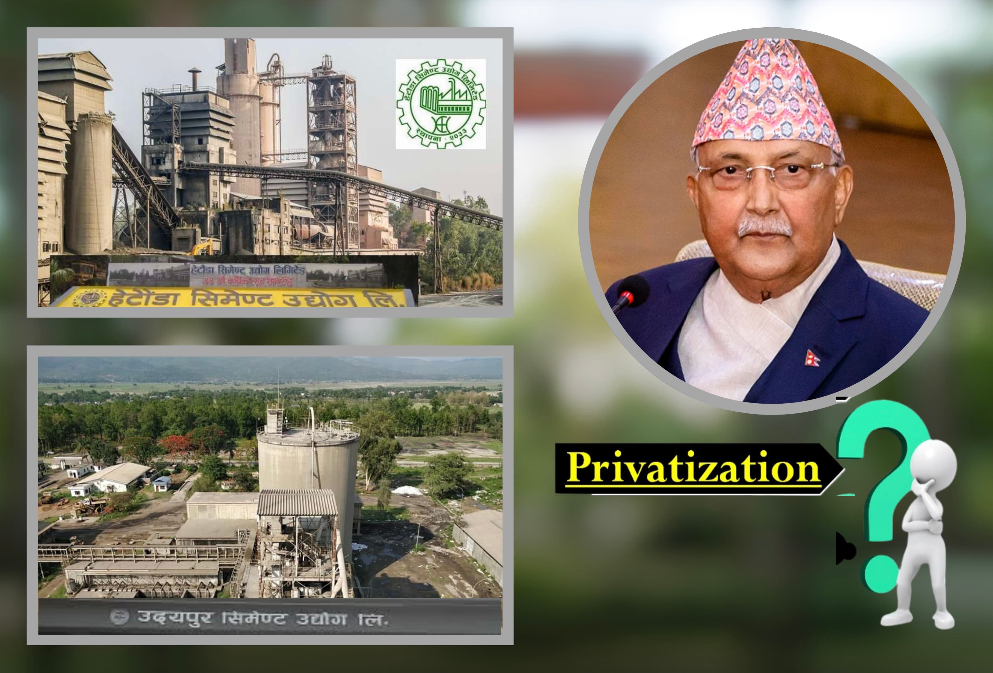 Hetauda & Udayapur Cement Industries in Crisis: Privatization Looms