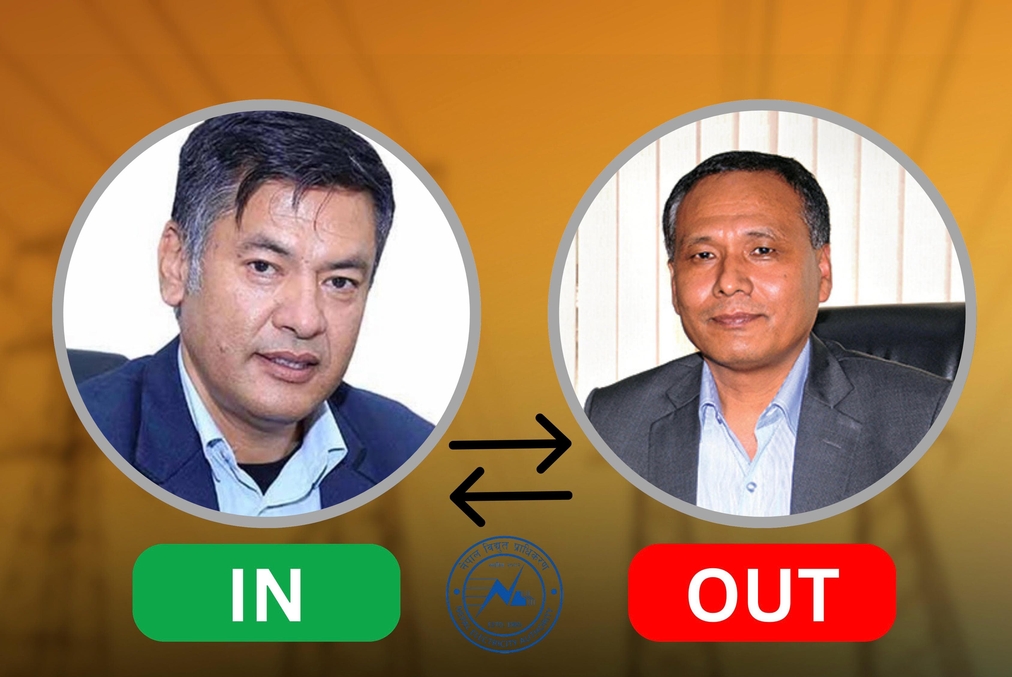 Hitendra Dev Shakya Replaces Kulman Ghising as NEA Executive Director