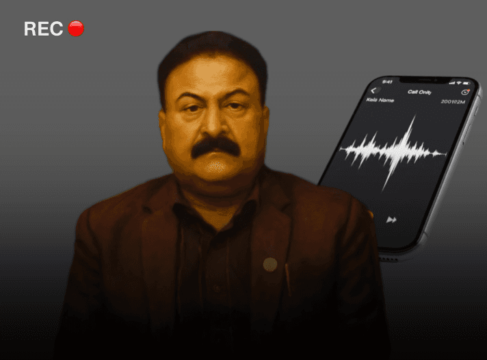 Audio Confirms Bribery in Pokhara Land Deal