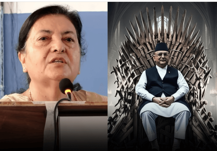 UML Blocks Bhandari’s Return to Politics
