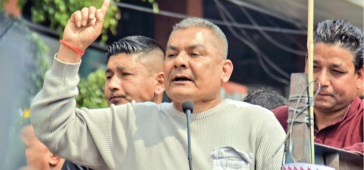 Patan High Court Grants Bail to Durga Prasai